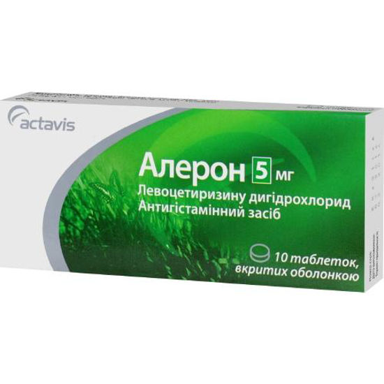 Алерон таблетки 5 мг №10